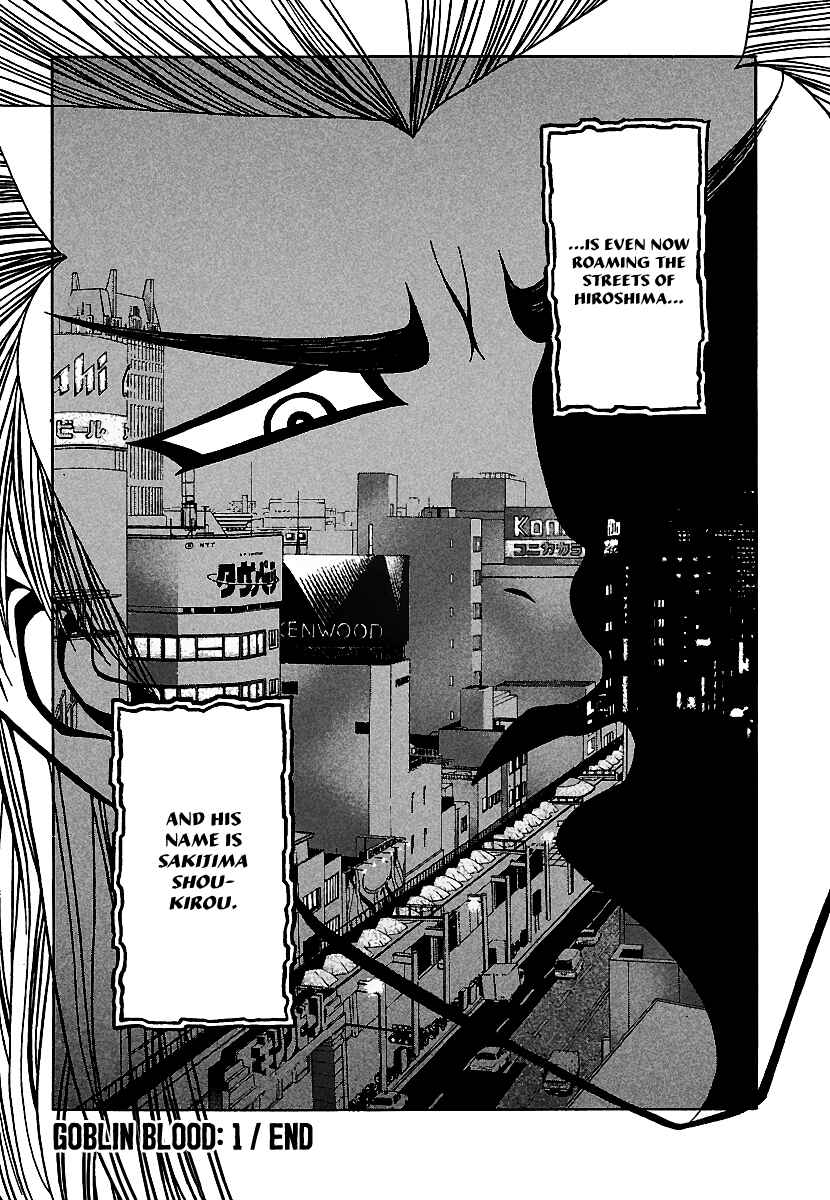 Page 25 Chapter 8 Bad Boys Glare