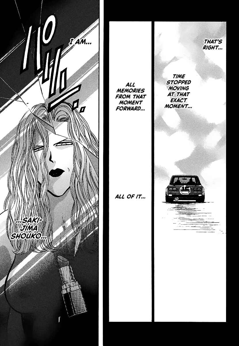 Page 7 Chapter 8 Bad Boys Glare