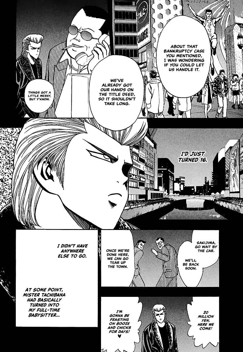Page 15 Chapter 12 Bad Boys Glare