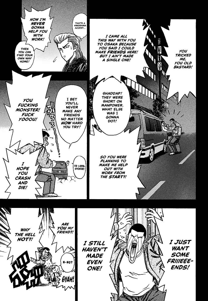 Page 16 Chapter 12 Bad Boys Glare