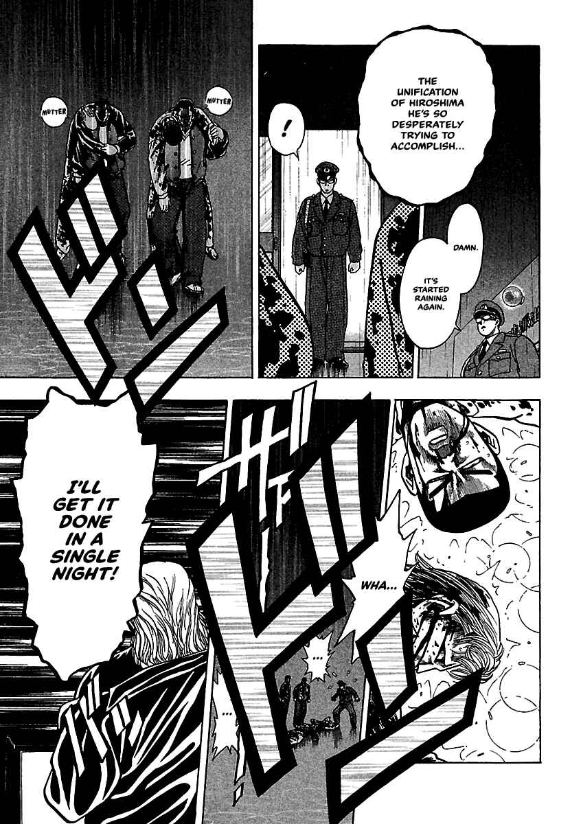 Page 5 Chapter 12 Bad Boys Glare