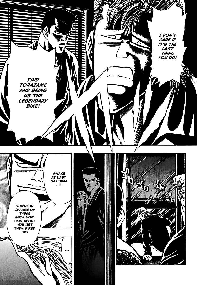 Page 10 Chapter 11 Bad Boys Glare