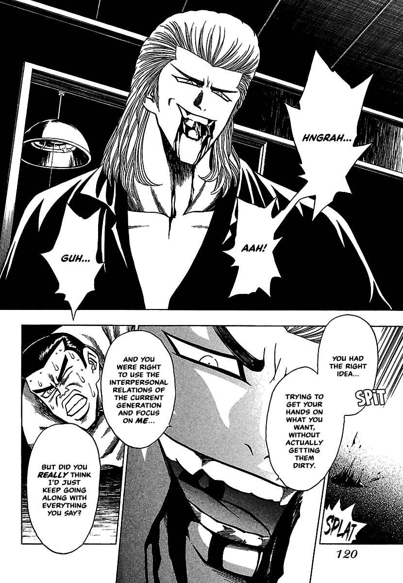 Page 15 Chapter 11 Bad Boys Glare