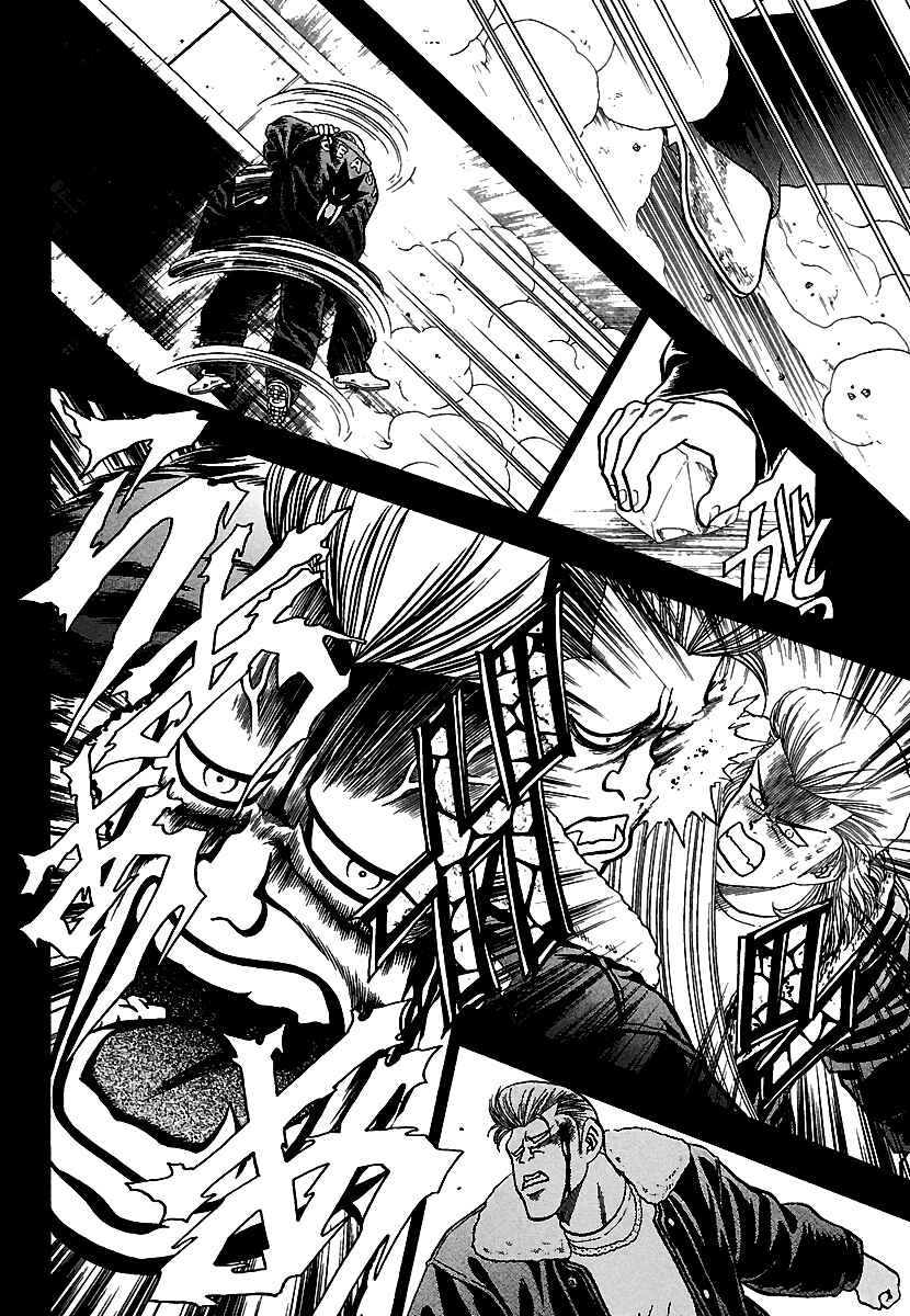 Page 21 Chapter 11 Bad Boys Glare