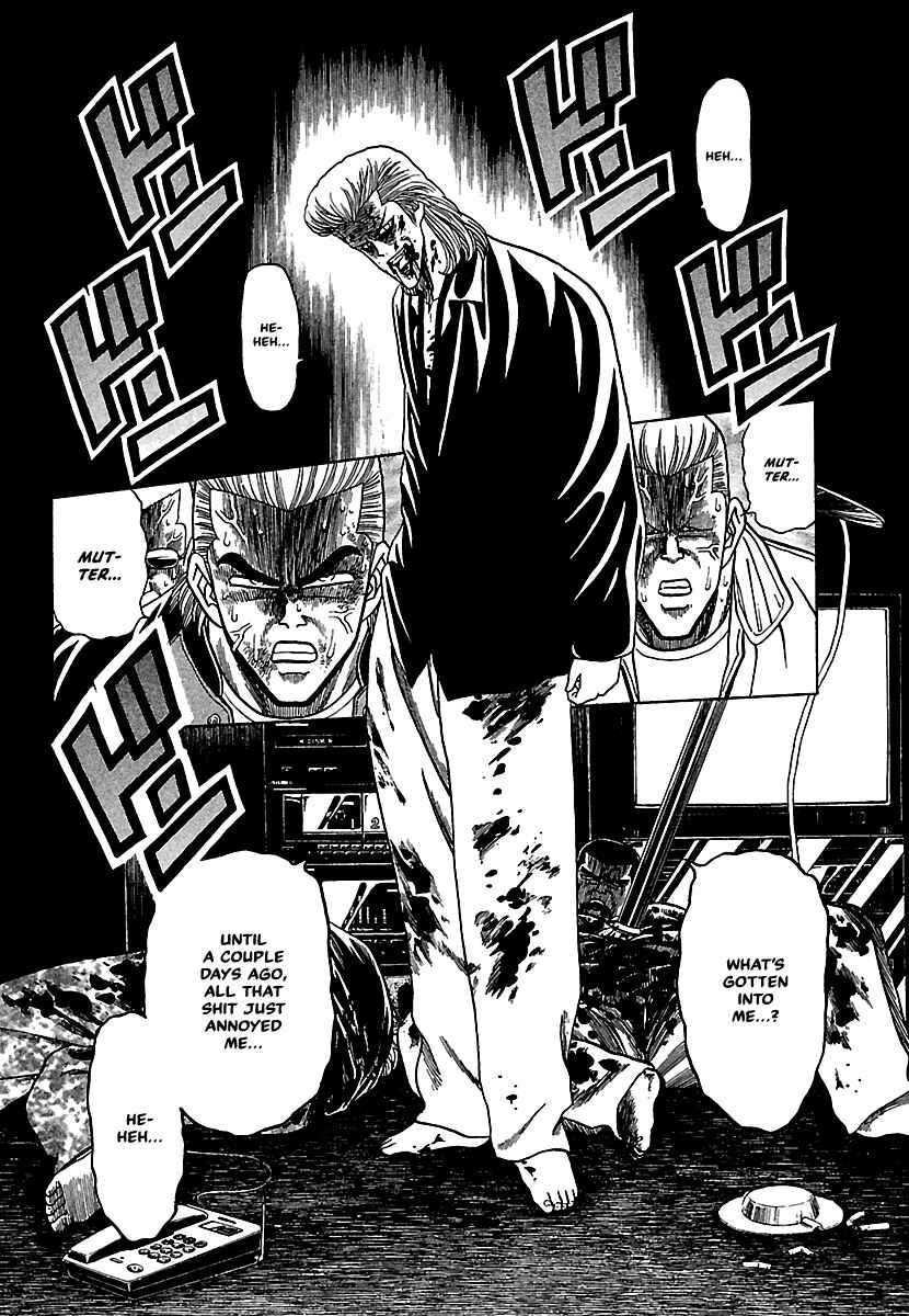 Page 23 Chapter 11 Bad Boys Glare