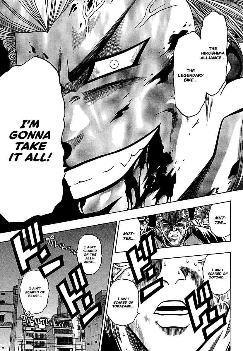 Page 24 Chapter 11 Bad Boys Glare