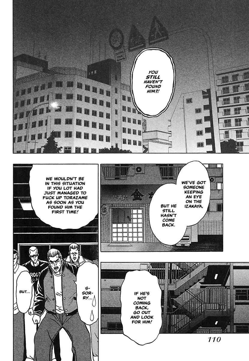 Page 5 Chapter 11 Bad Boys Glare
