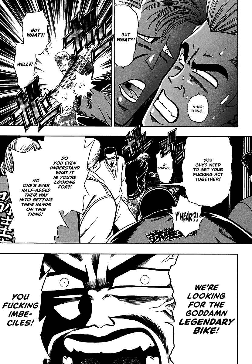 Page 6 Chapter 11 Bad Boys Glare