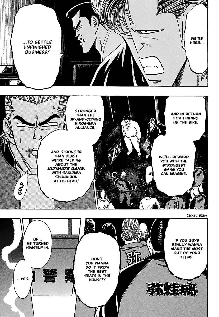 Page 8 Chapter 11 Bad Boys Glare