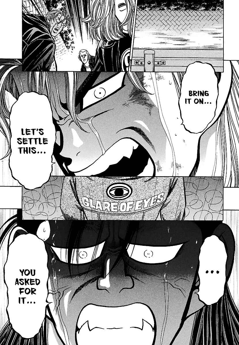 Page 13 Chapter 14 Bad Boys Glare