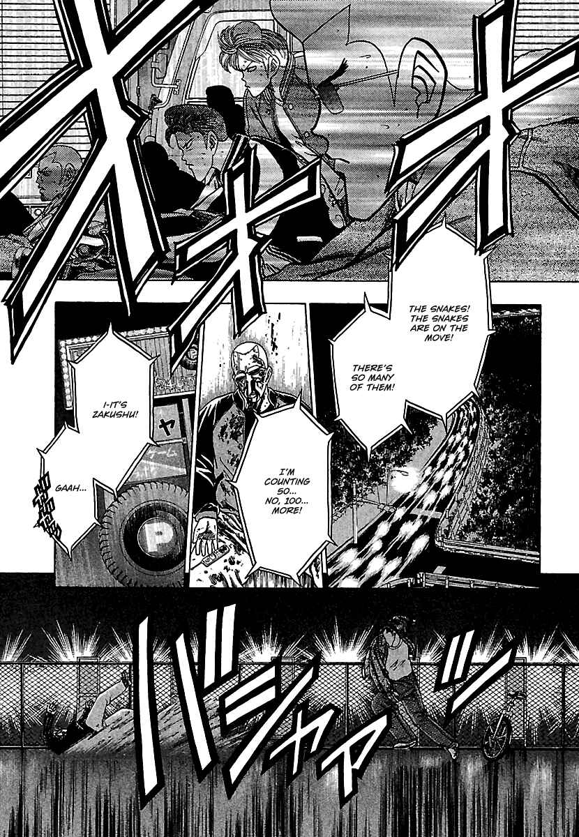 Page 15 Chapter 14 Bad Boys Glare