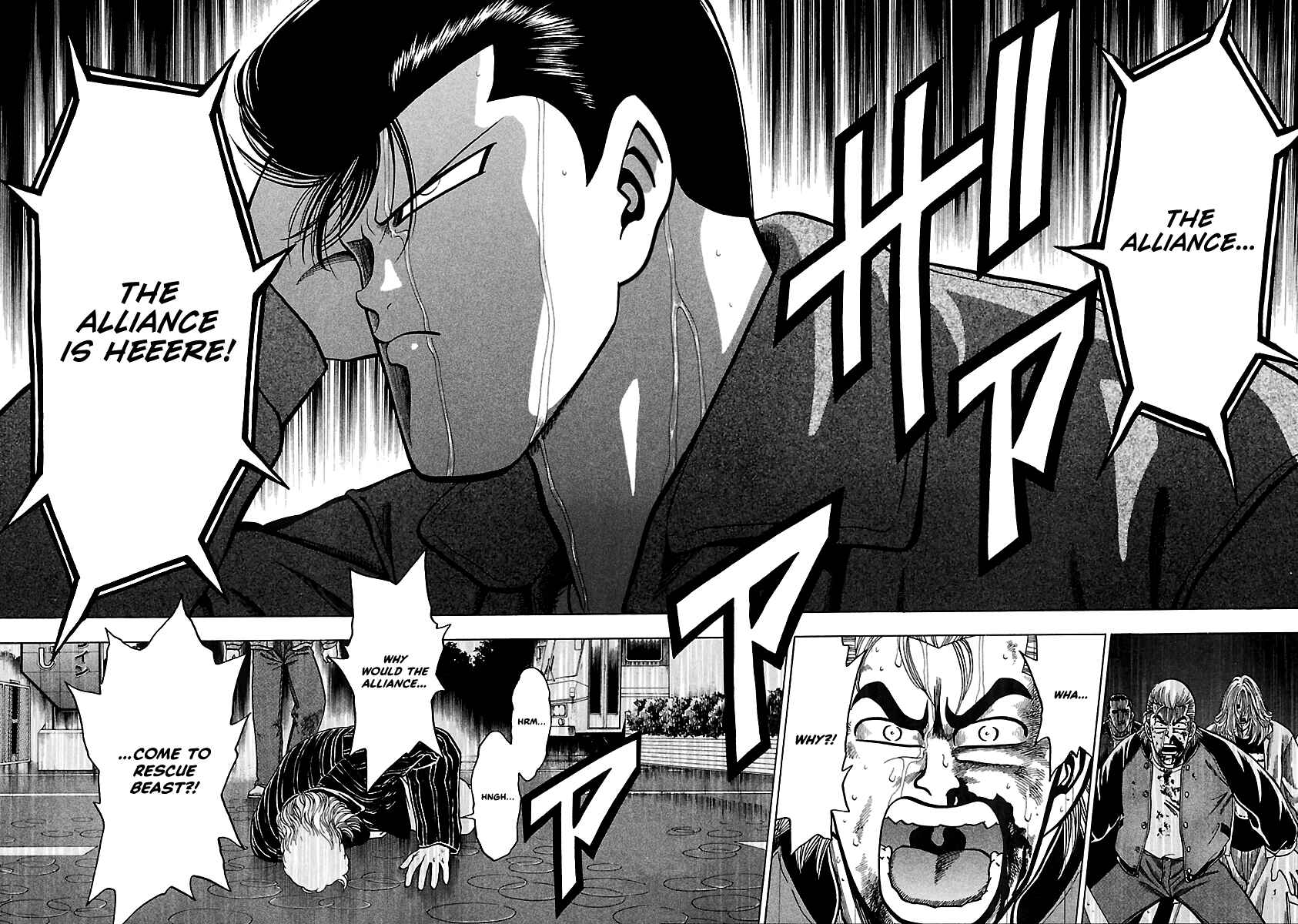 Page 16 Chapter 14 Bad Boys Glare