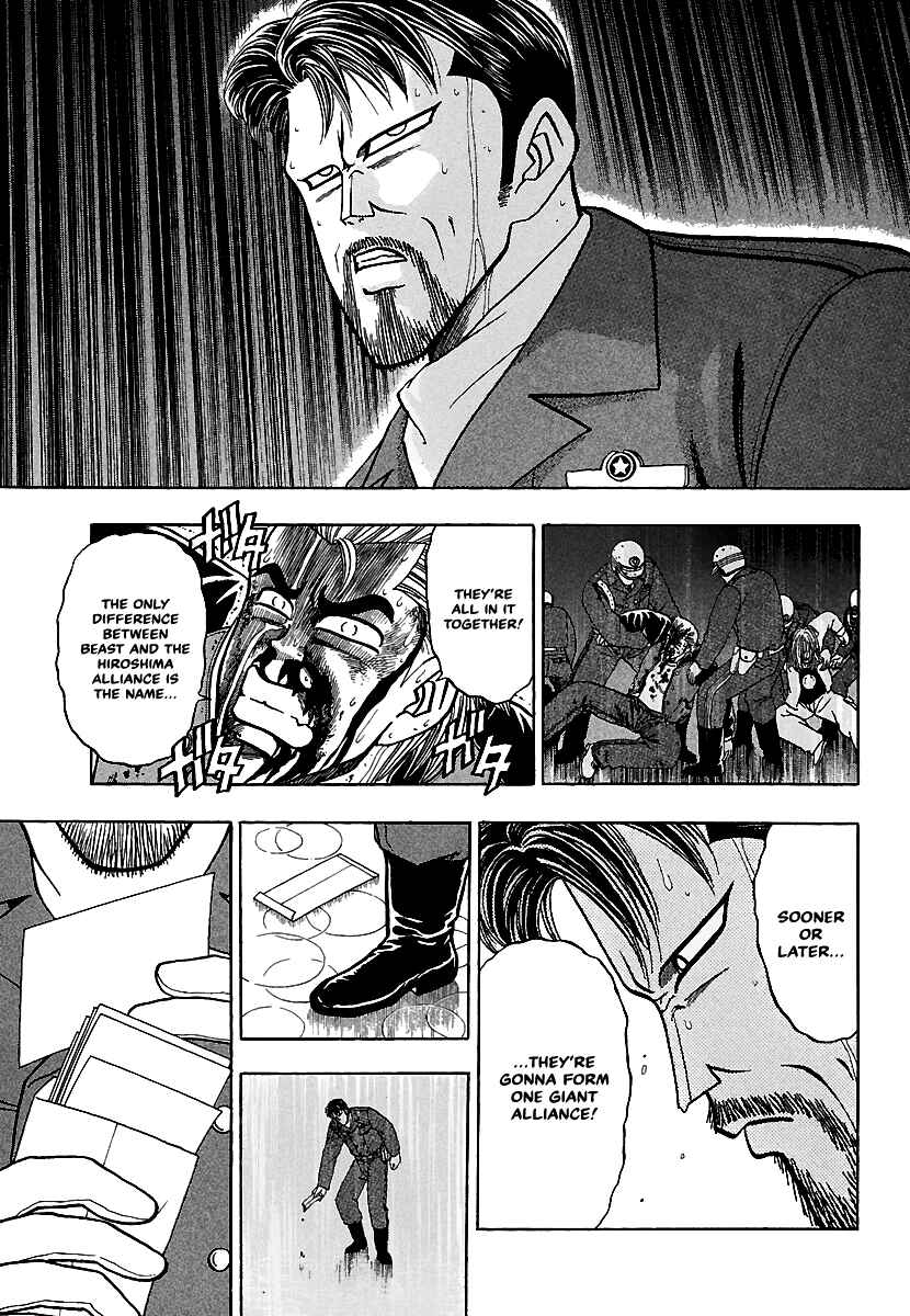 Page 21 Chapter 14 Bad Boys Glare