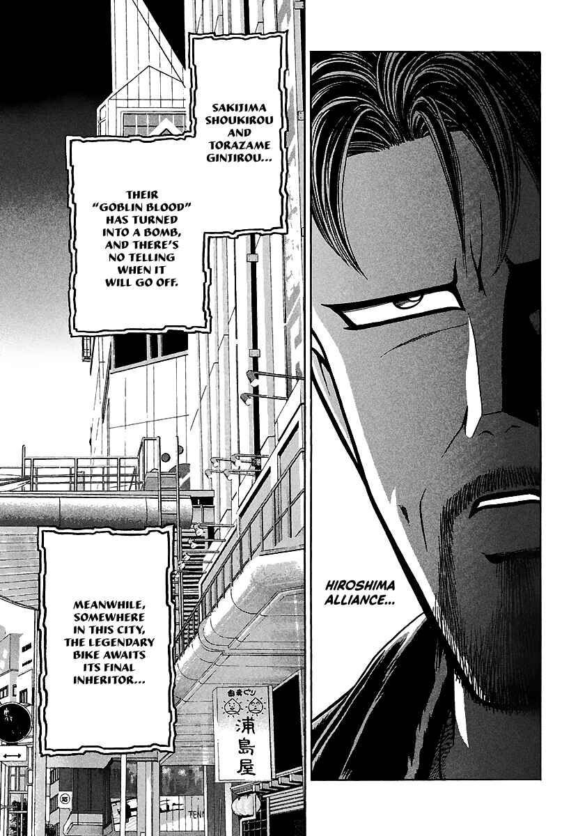 Page 25 Chapter 14 Bad Boys Glare