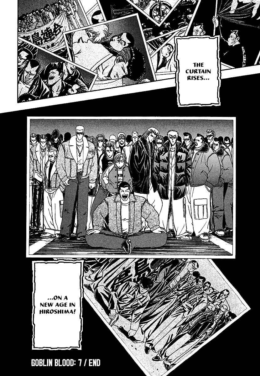 Page 26 Chapter 14 Bad Boys Glare