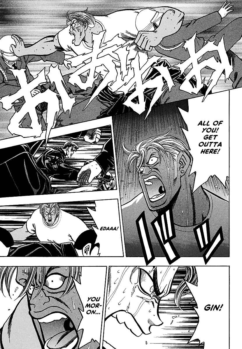Page 5 Chapter 14 Bad Boys Glare