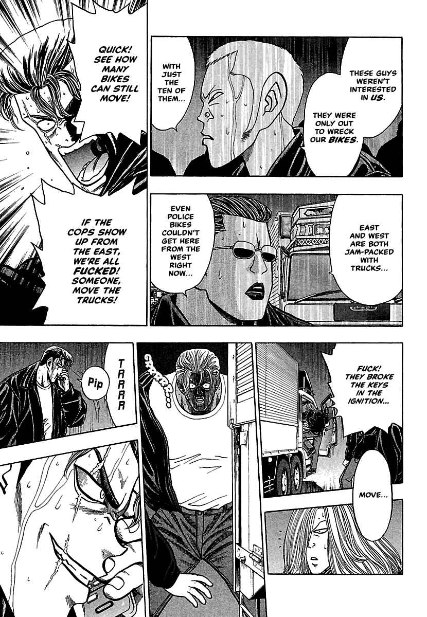 Page 12 Chapter 13 Bad Boys Glare