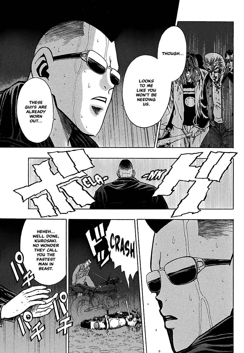 Page 14 Chapter 13 Bad Boys Glare
