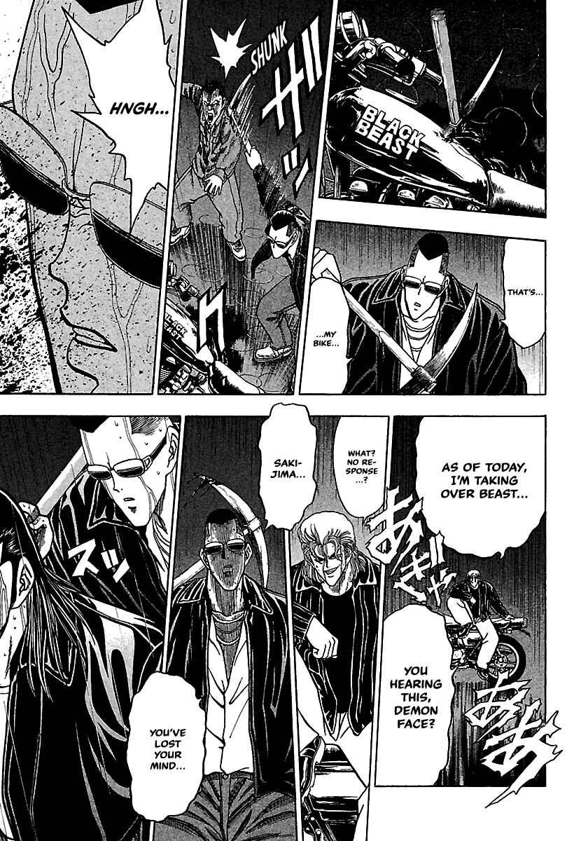 Page 16 Chapter 13 Bad Boys Glare