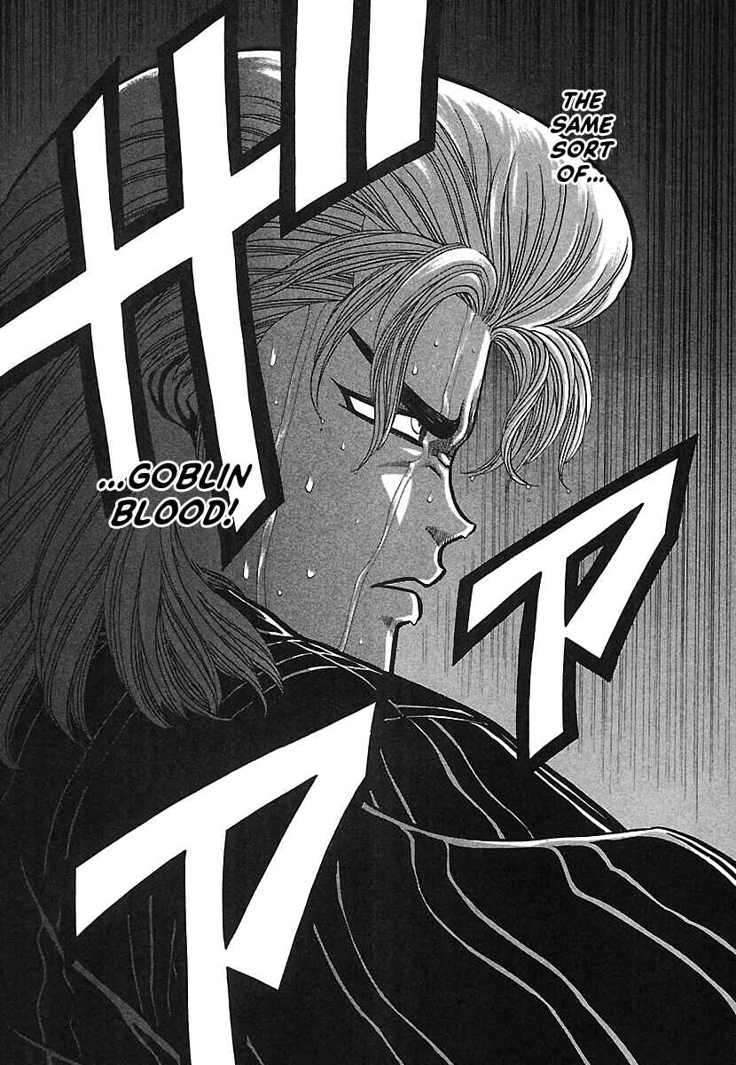 Page 22 Chapter 13 Bad Boys Glare