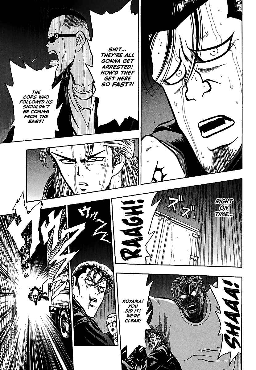 Page 24 Chapter 13 Bad Boys Glare