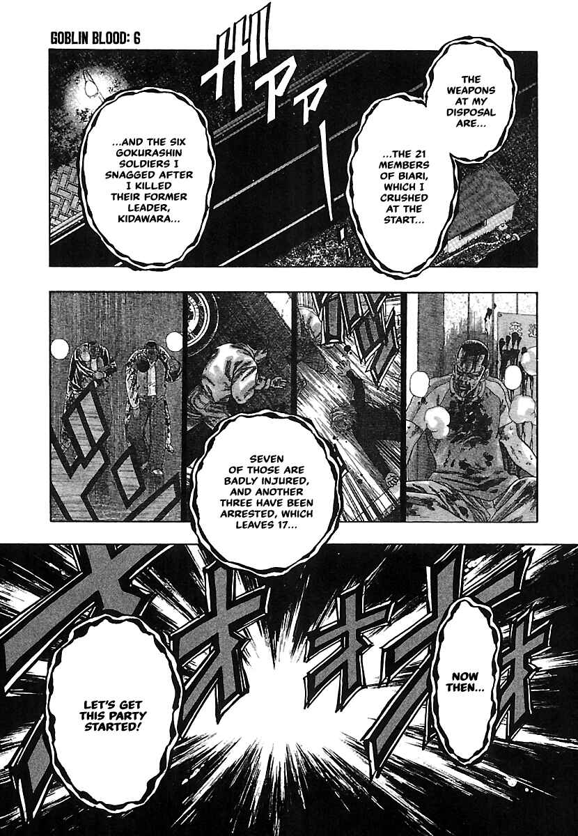 Page 3 Chapter 13 Bad Boys Glare