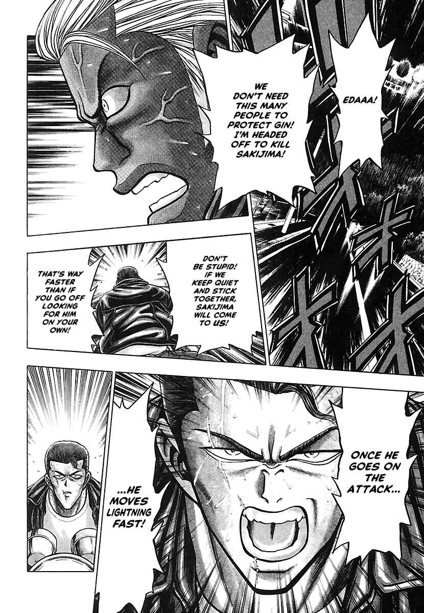 Page 5 Chapter 13 Bad Boys Glare