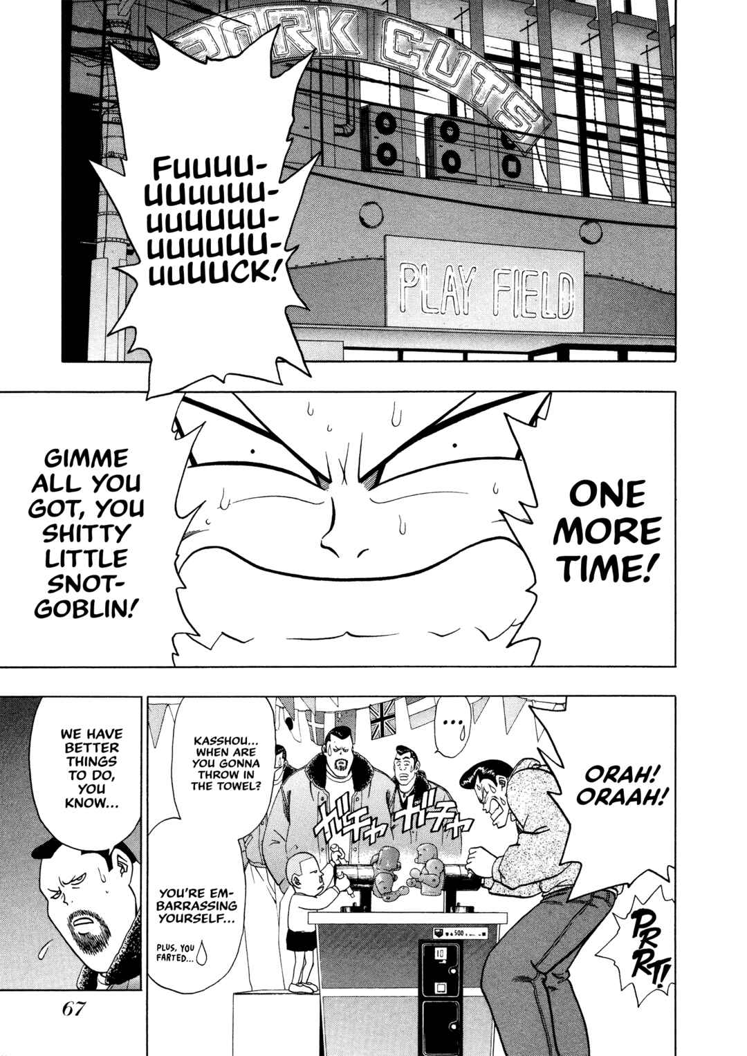 Page 14 Chapter 2 Bad Boys Glare