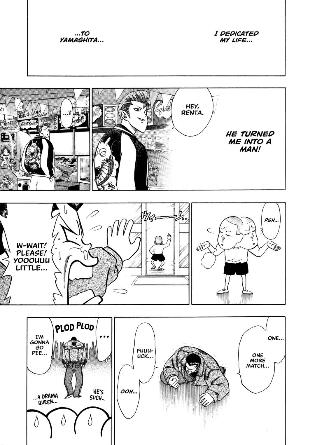 Page 16 Chapter 2 Bad Boys Glare