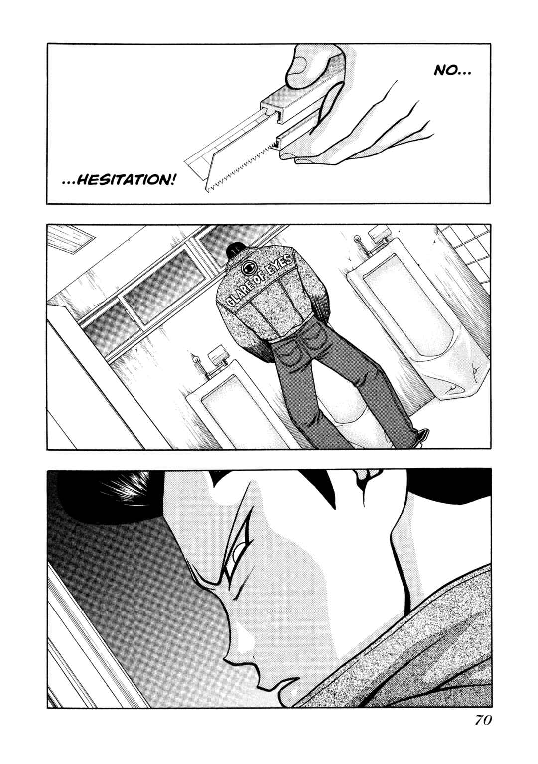 Page 17 Chapter 2 Bad Boys Glare