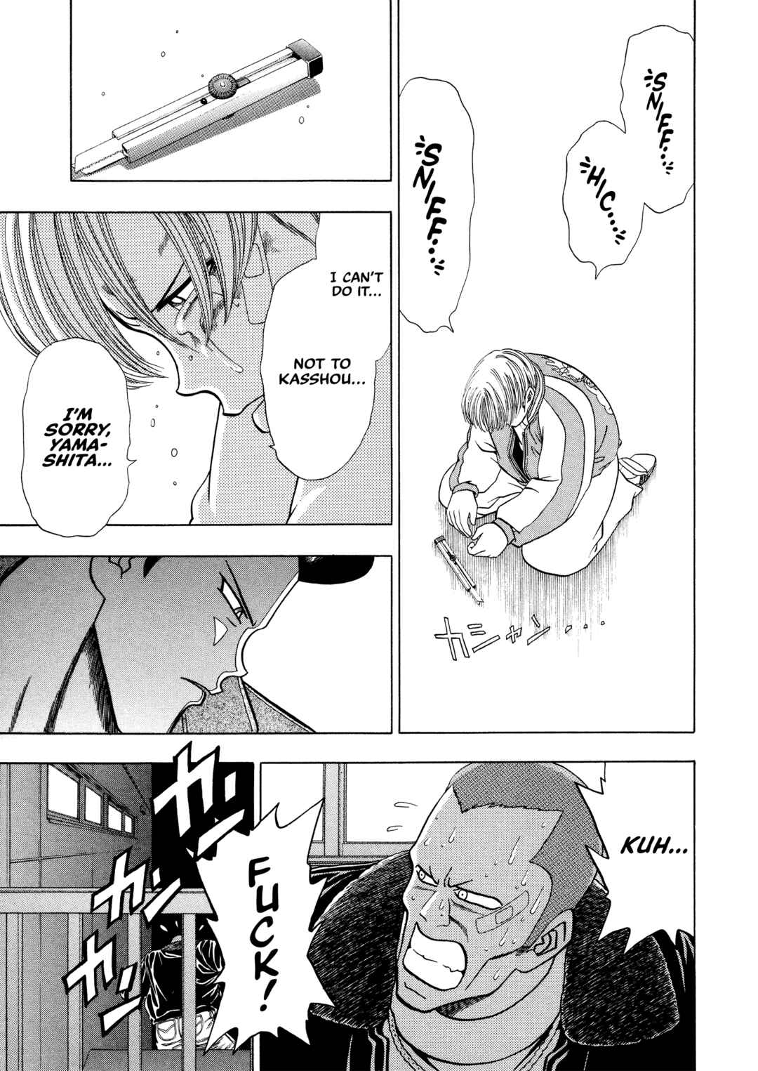 Page 20 Chapter 2 Bad Boys Glare