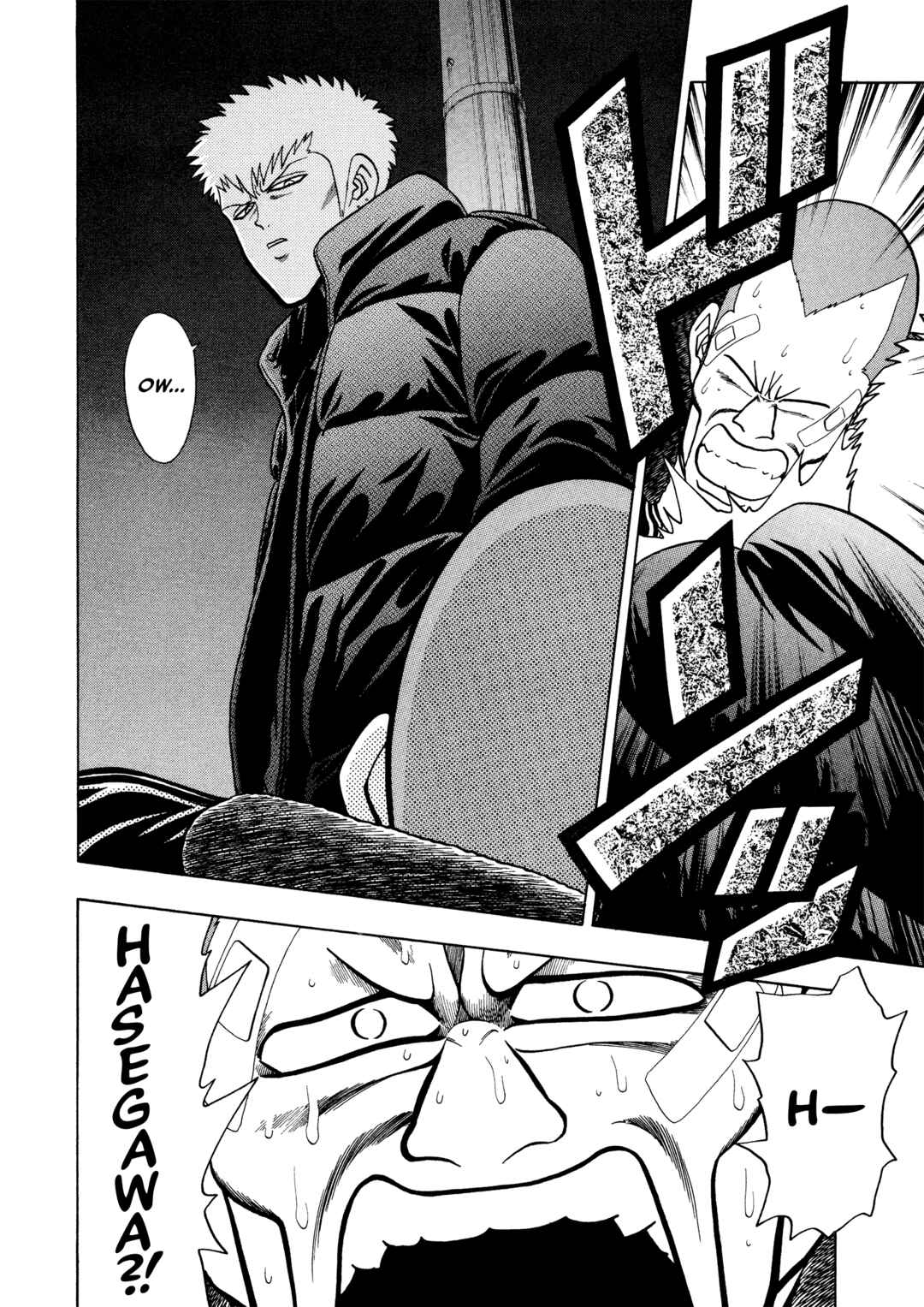 Page 21 Chapter 2 Bad Boys Glare