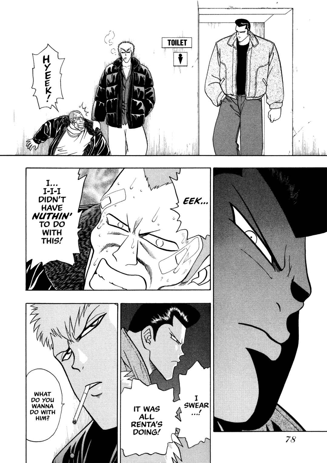 Page 25 Chapter 2 Bad Boys Glare