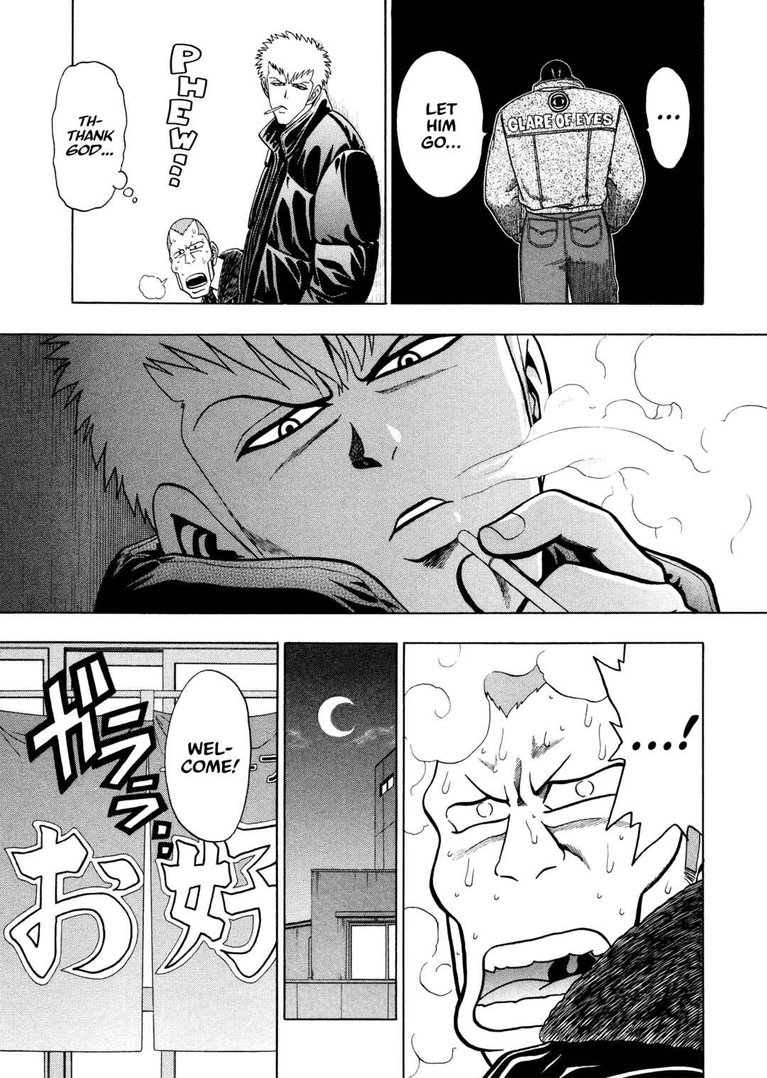 Page 26 Chapter 2 Bad Boys Glare