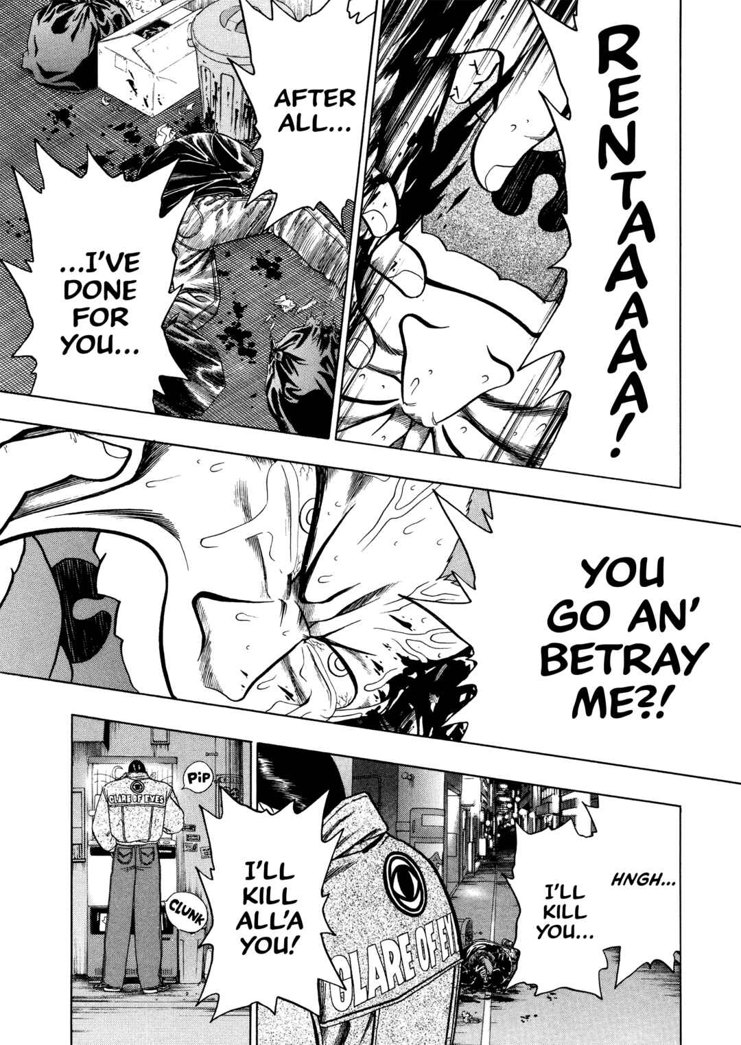 Page 28 Chapter 2 Bad Boys Glare