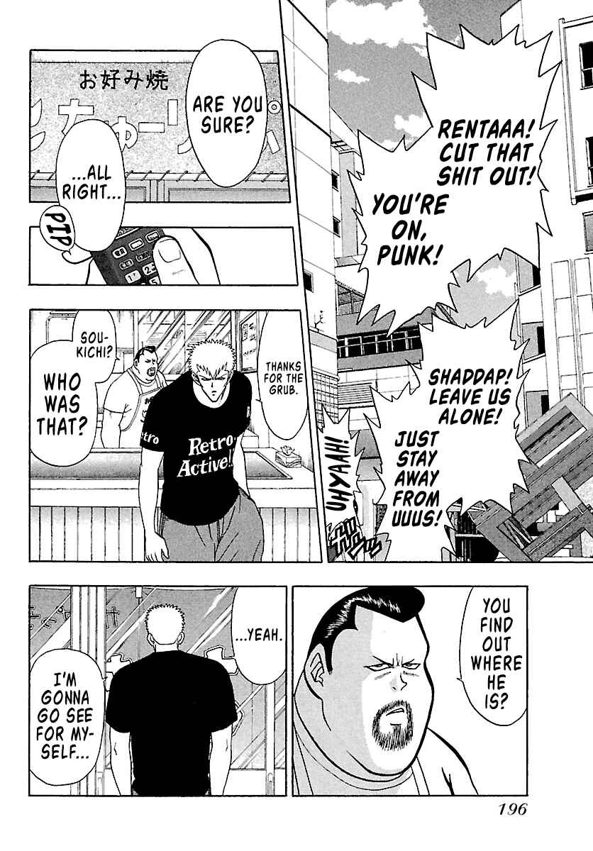 Page 14 Chapter 6 Bad Boys Glare