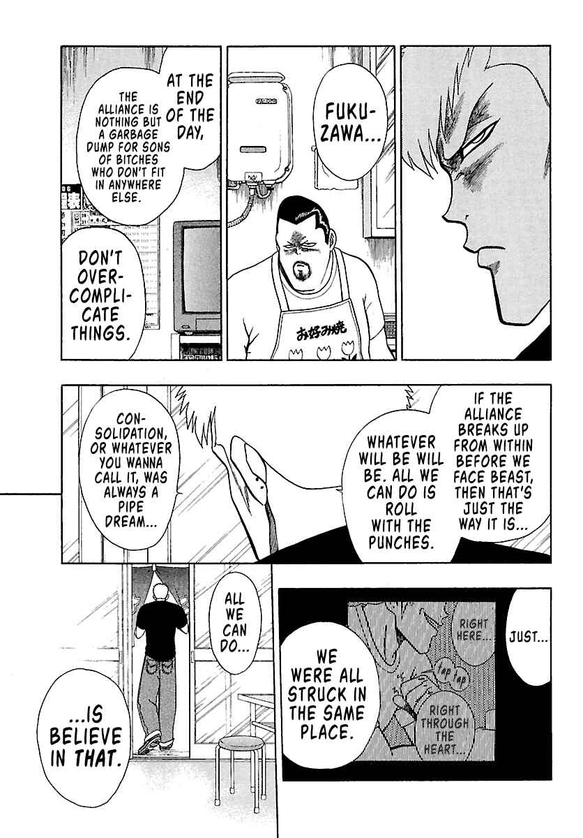 Page 15 Chapter 6 Bad Boys Glare