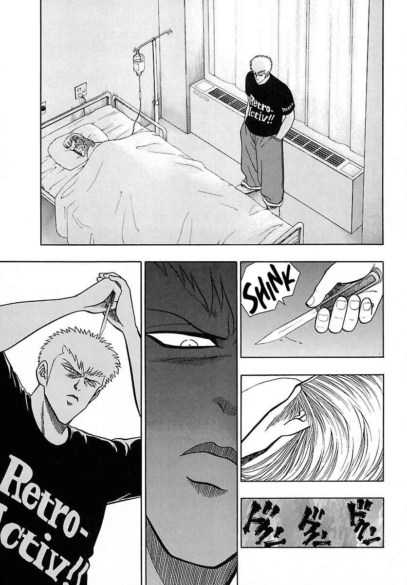 Page 17 Chapter 6 Bad Boys Glare