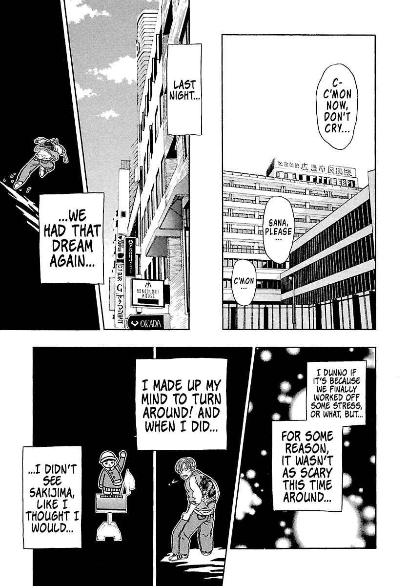 Page 23 Chapter 6 Bad Boys Glare