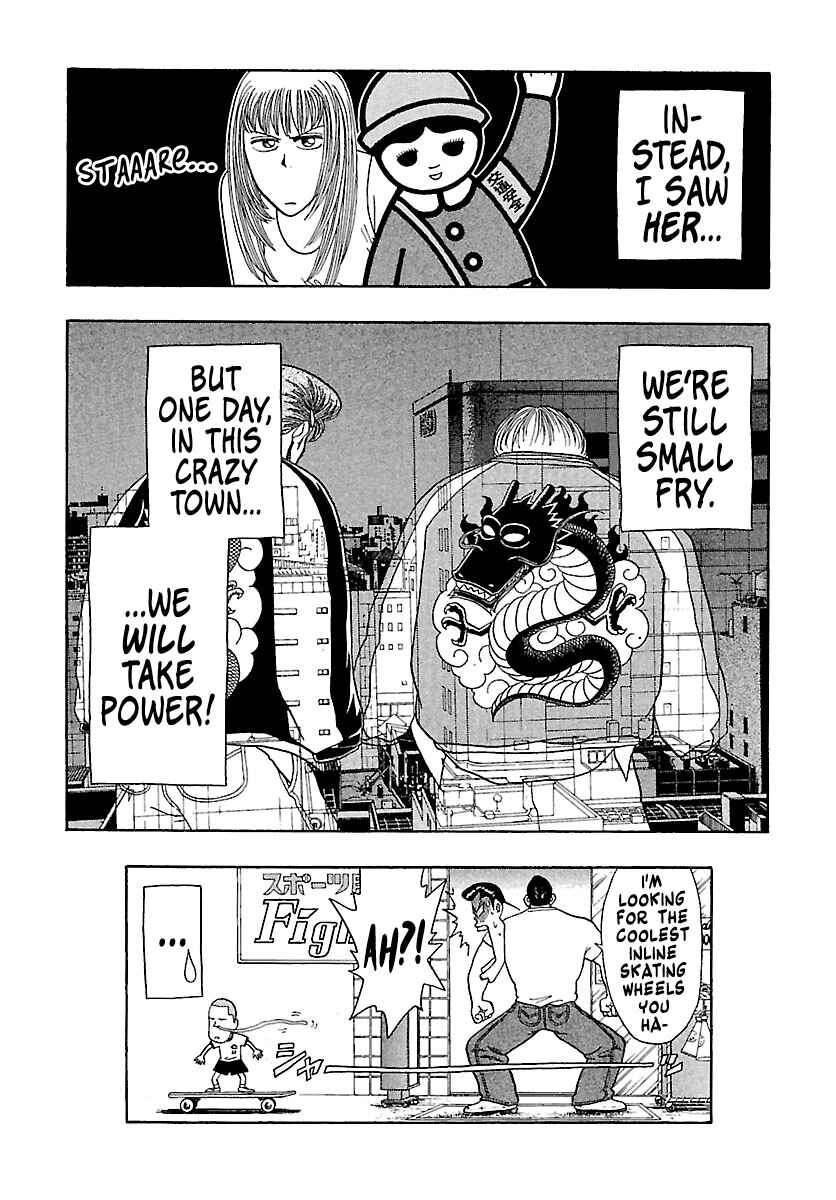Page 24 Chapter 6 Bad Boys Glare