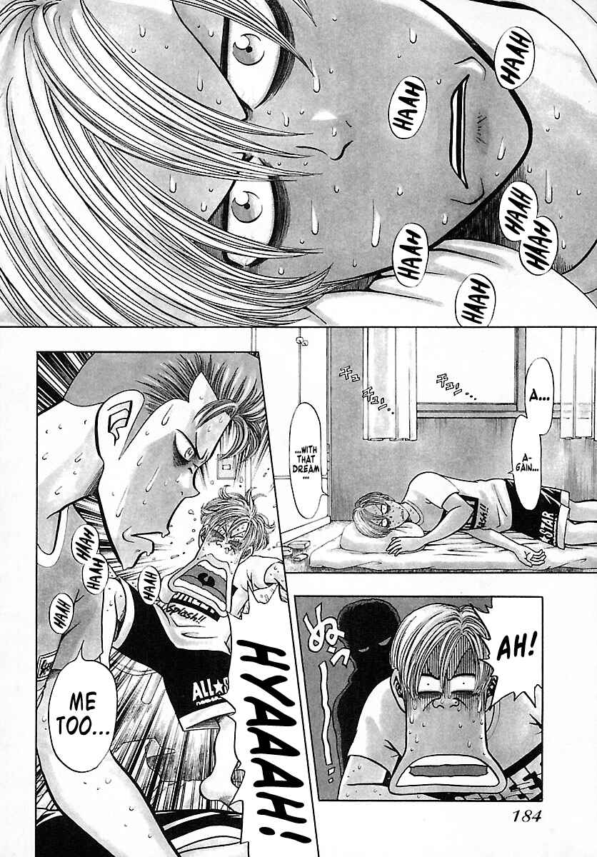 Page 3 Chapter 6 Bad Boys Glare