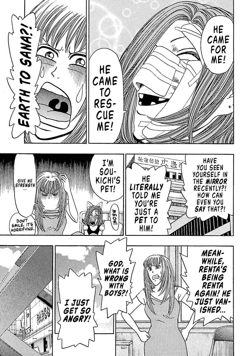 Page 7 Chapter 6 Bad Boys Glare