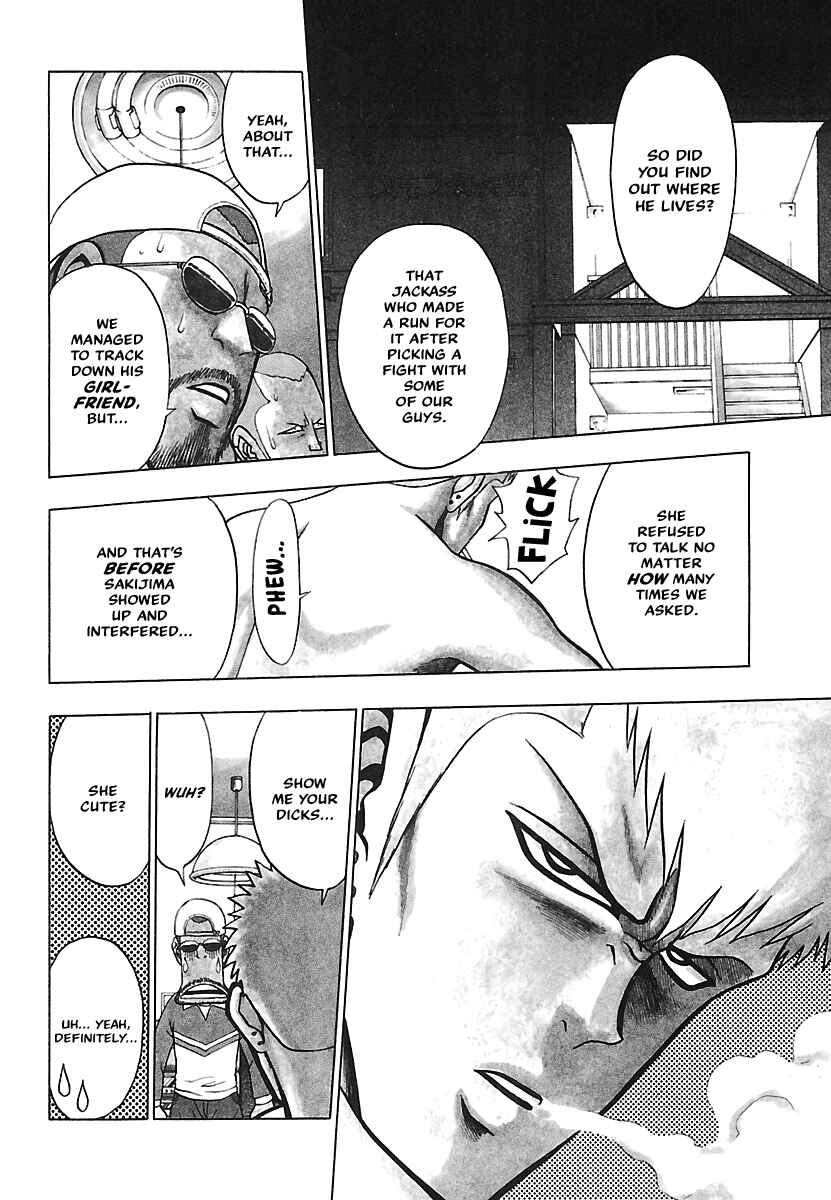 Page 10 Chapter 15 Bad Boys Glare