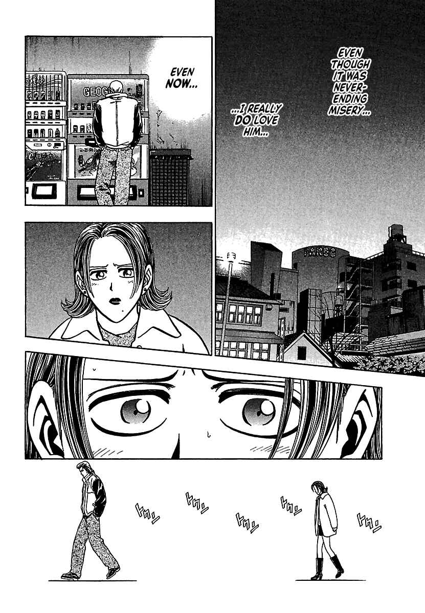 Page 16 Chapter 15 Bad Boys Glare