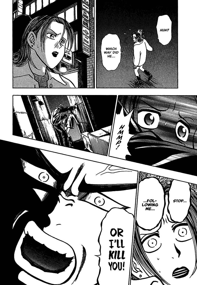 Page 18 Chapter 15 Bad Boys Glare