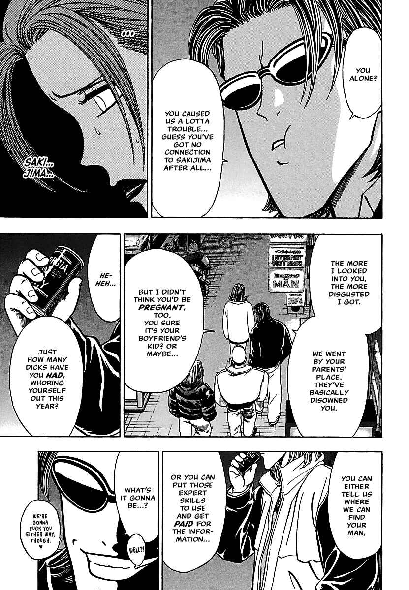 Page 21 Chapter 15 Bad Boys Glare