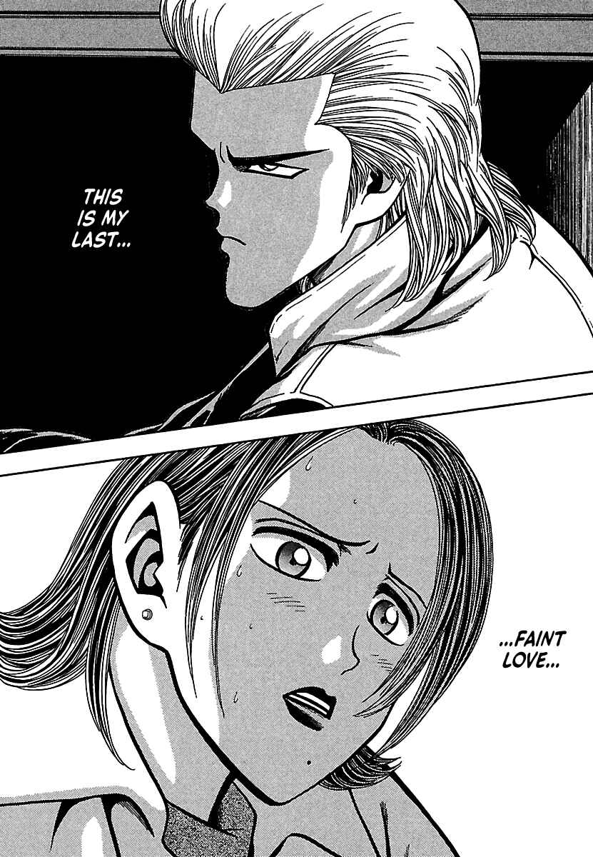 Page 24 Chapter 15 Bad Boys Glare