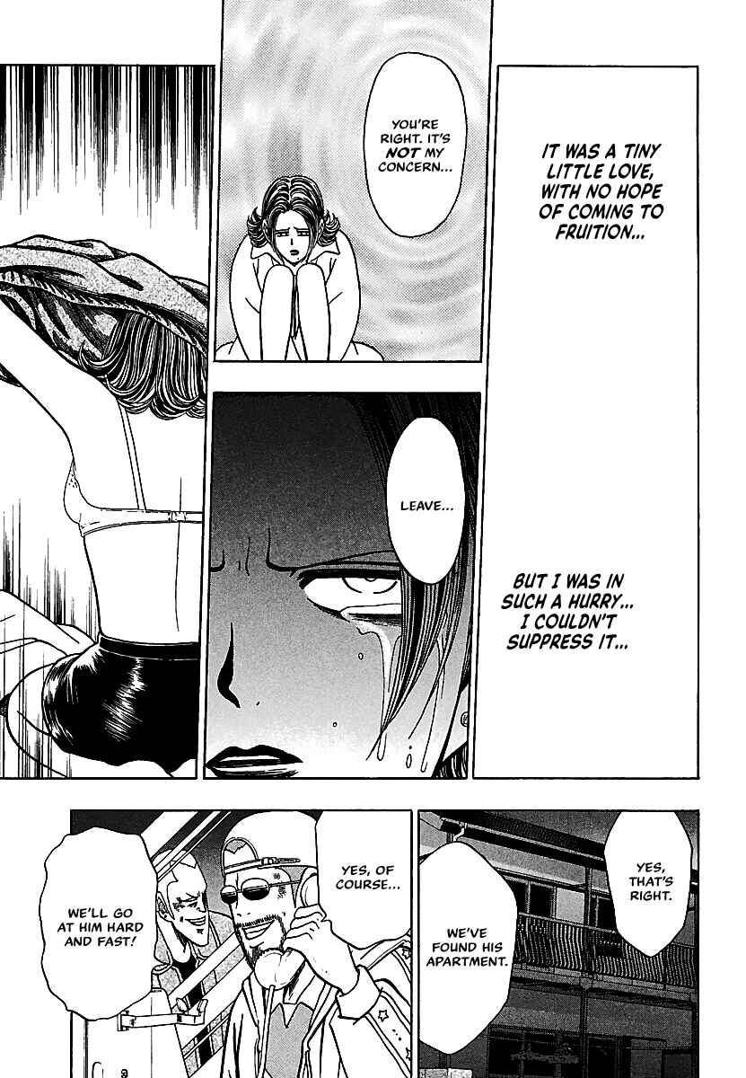 Page 29 Chapter 15 Bad Boys Glare