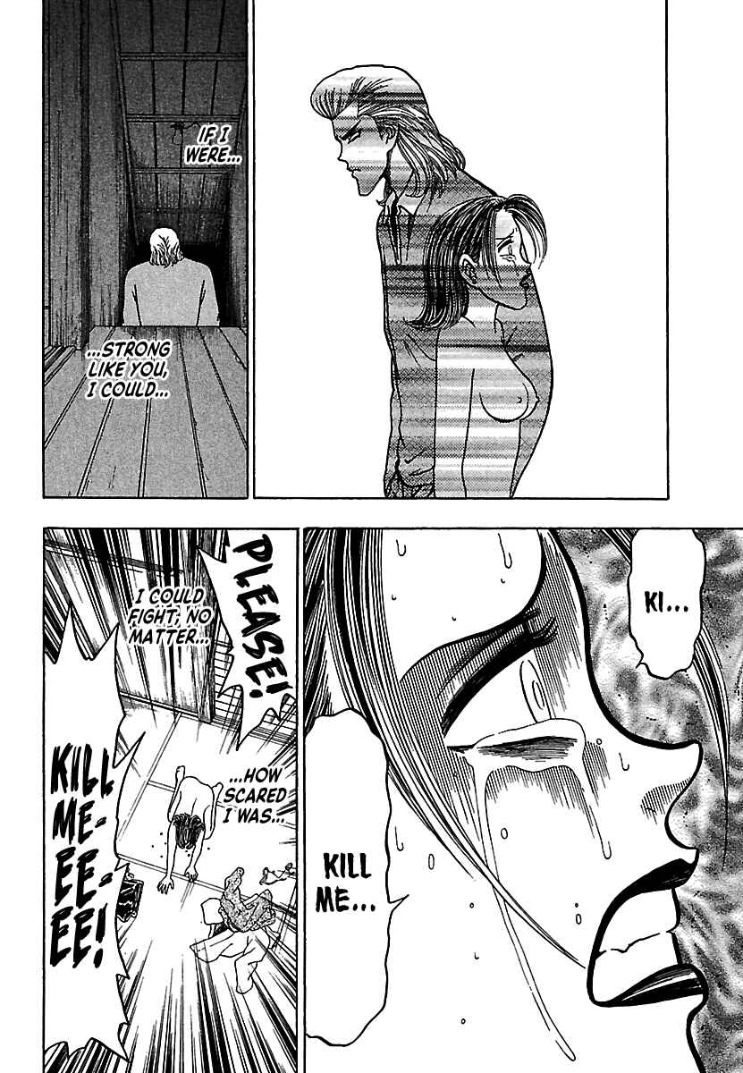 Page 32 Chapter 15 Bad Boys Glare