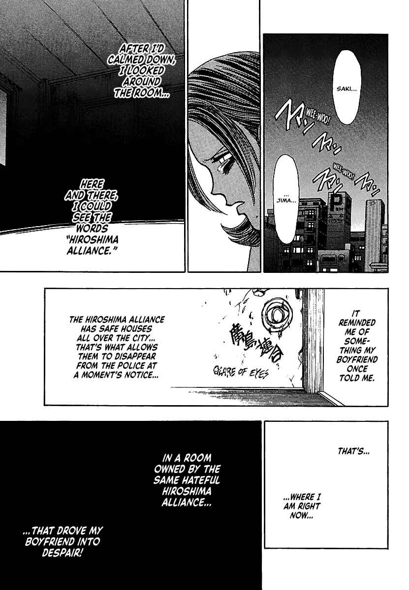 Page 35 Chapter 15 Bad Boys Glare